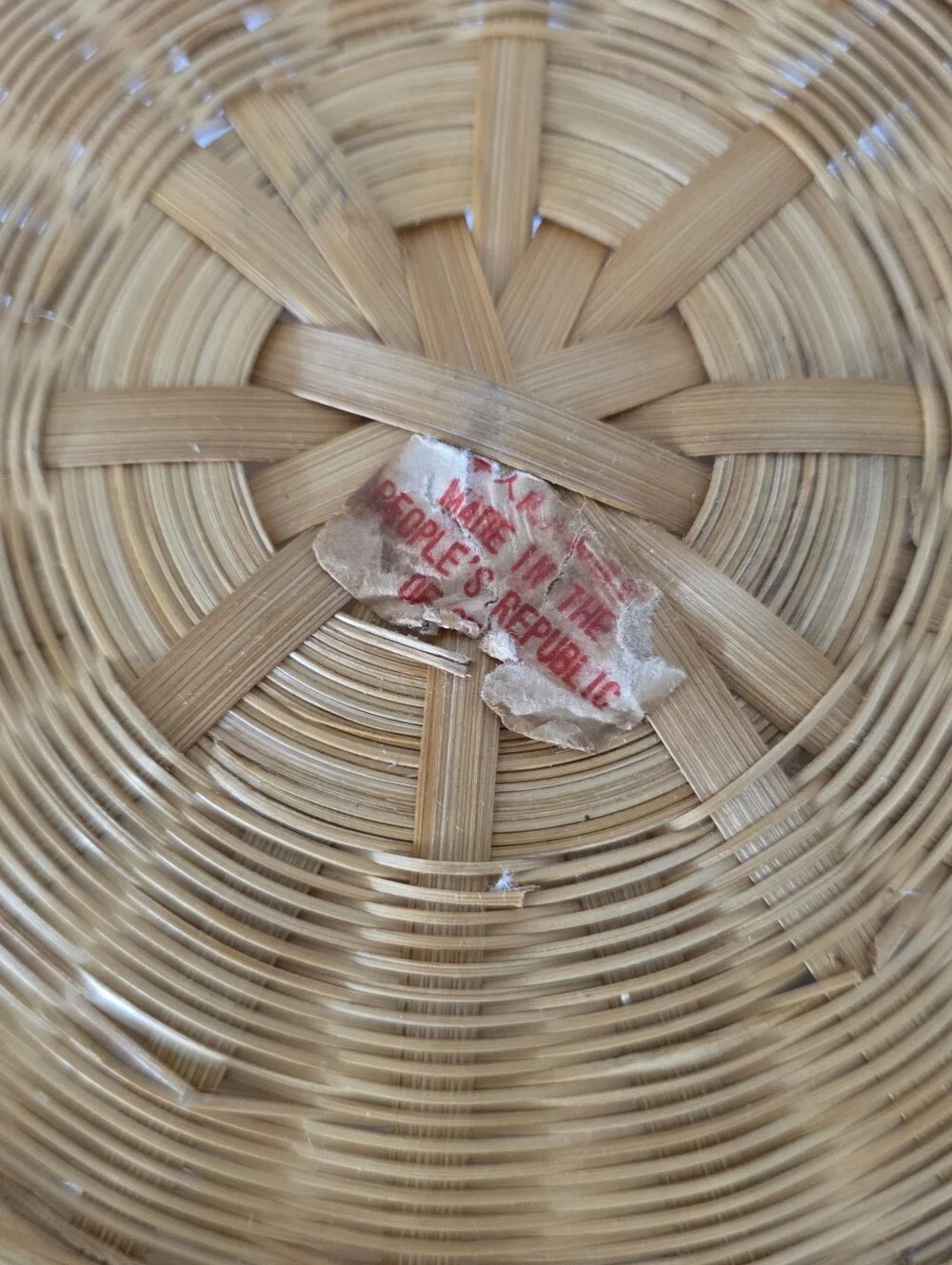 Vintage 1970s Woven Bamboo Basket Bowls Made in PRC Matching Set of Two 9 Inch